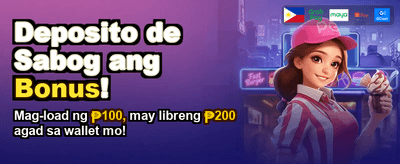Exclusive Bonus for New Members